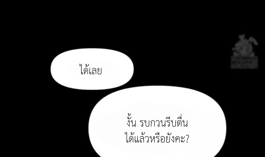 Doujin-Lc- อ่าน โดจิน มังฮวา เกาหลี ญี่ปุ่น จีน แปลไทย Lily of the Valley ตอนที่ 1 2 3 4 5 6 7 8 9 10 11 12 13 14 ฟรี ไม่มีโฆษณา อ่าน โดจิน Manhwa เกาหลี ญี่ปุ่น จีน เรามีครบ คัดมาให้เน้นๆ โดจิน 18+ รับประกันความฟินโดย  Doujin Lc